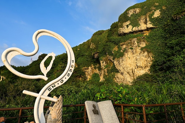 Experience the Best of Eden Crest Vacation Rentals