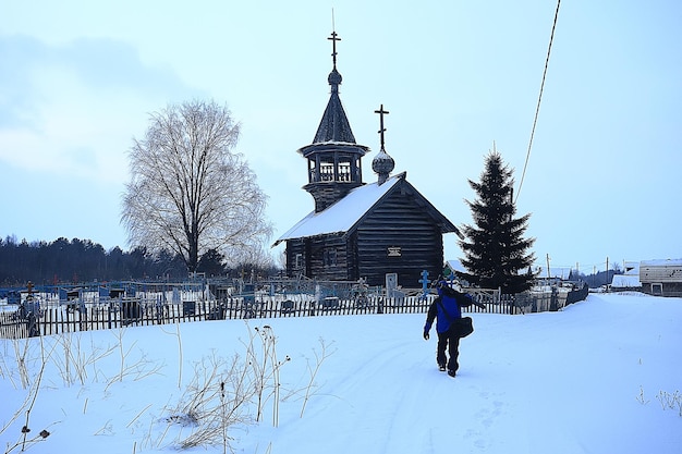 Kiruna Church's Remarkable Transition to a New Location