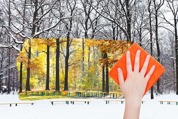 Το Τέσσερις εποχές παρουσιάζει αποκλειστικές ιδιωτικές κατοικίες στην Ουάσινγκτον