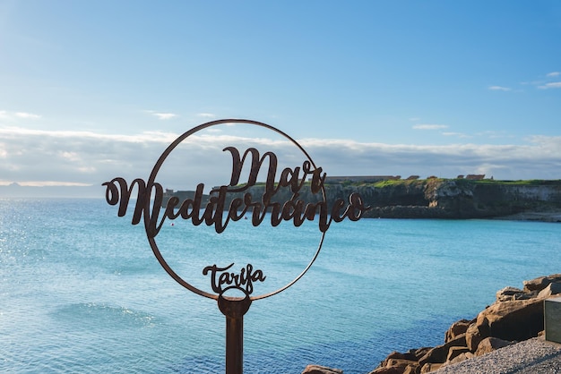 Мајорка, Шпанија – Добродошли – Ваш врхунски водич за путовања