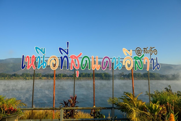 Manila, Philippines - Welcome Pickups - Airpalebot Transfers &