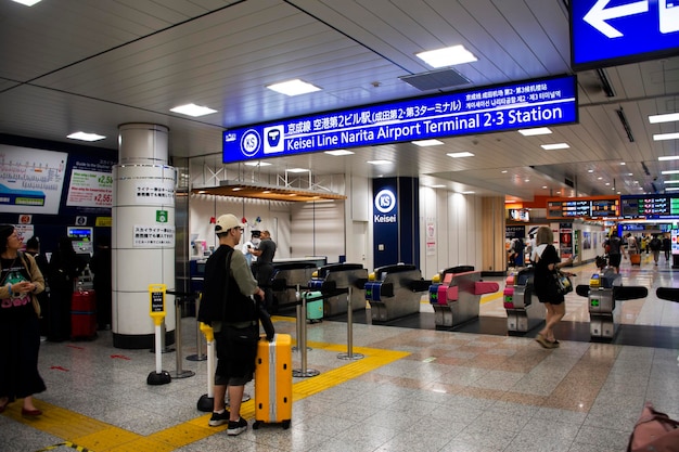 Narita Airport Guide - Terminal Maps, Transit Options, and Getting to Tokyo