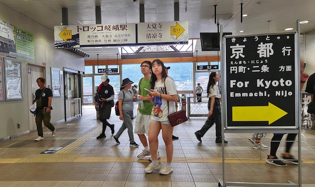 Shinjuku to Haneda Airport Line - The Ultimate Guide to Tokyo Airport Access