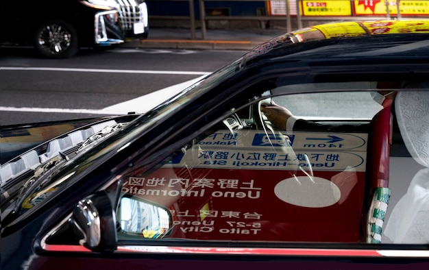 Taxis in Japan - Etiquette, Fares, How Much They Cost, and Mήe