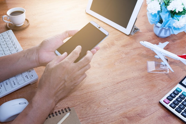 通信費管理ソリューション：トップTEMサービス