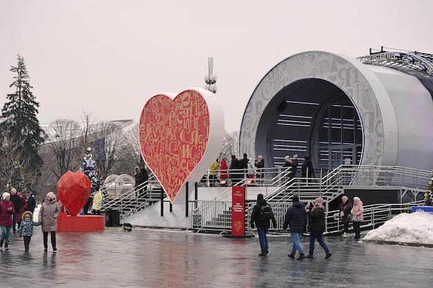 The Best Rovaniemi Sightseeing Tours for First-Time Visitors | Top Picks