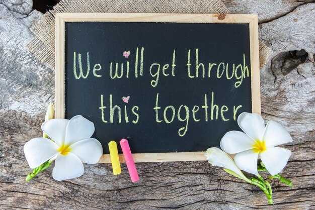 In-room or lobby display prompts to collect guest preferences and contact info