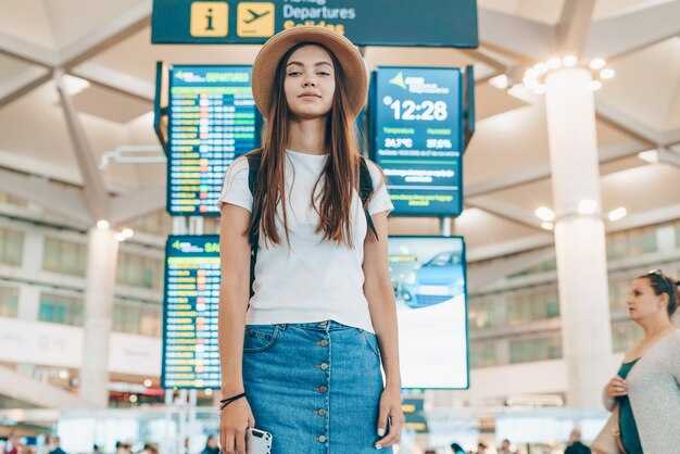 Terminal Layout and Arrival Process