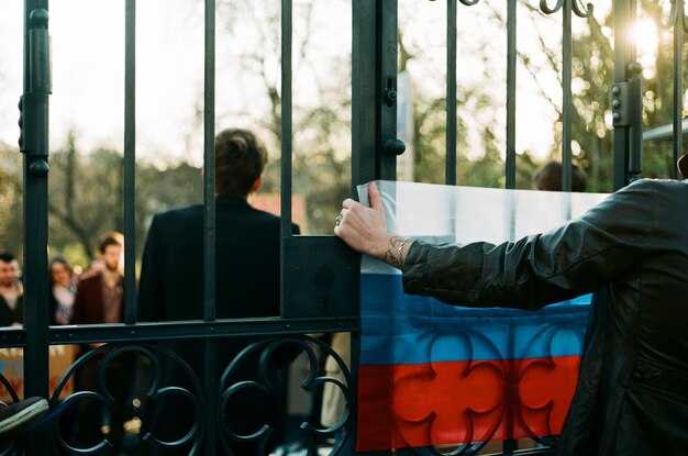 Refunds, Cancellations, and Change Policies for Tickets