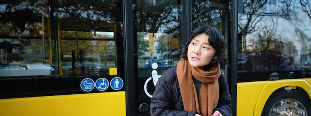 Accessibility and boarding