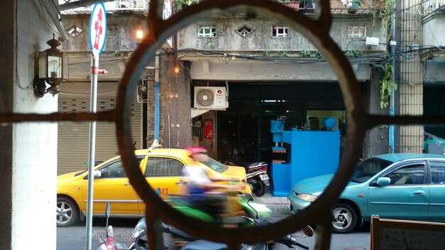 Preservation status: protection, funding, and the organizations involved