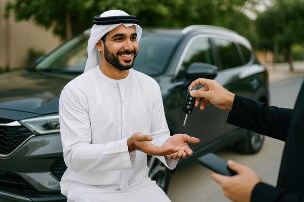 How to choose your pickup location