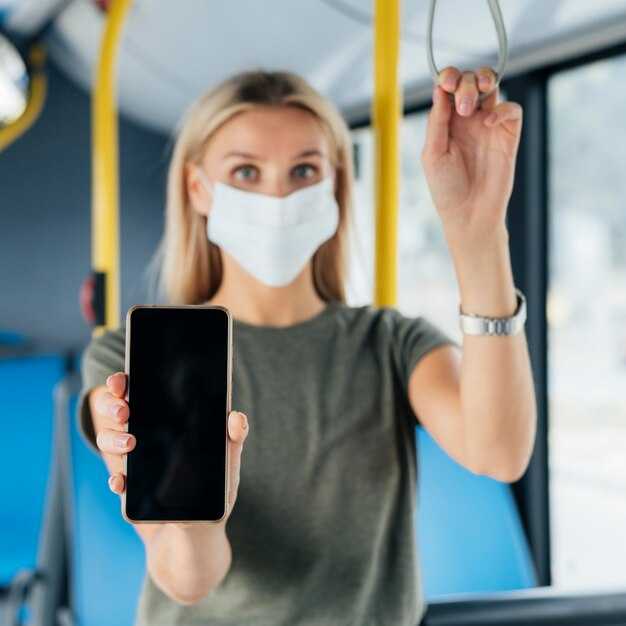 Practical transit tips