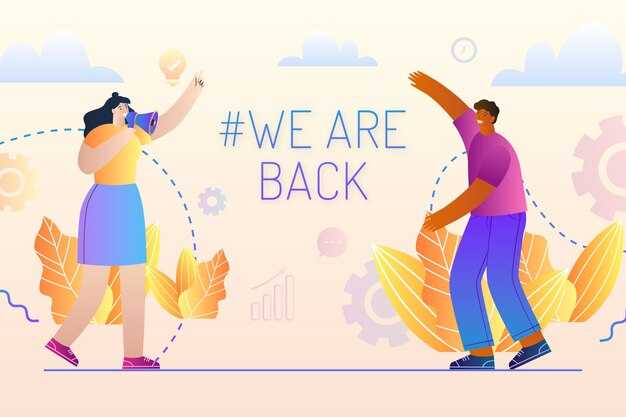 Email 2: Draft the Second Message with External Links and Rupor