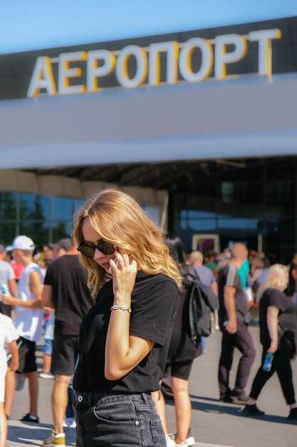 Arrival and Wait Times: Peak Hours, Security Lines, and Notifications