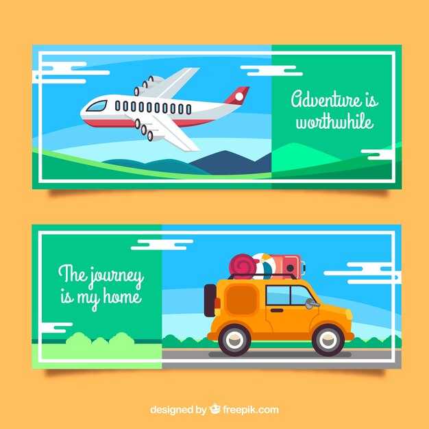 Email and Wallet Location