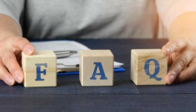 Frequently Asked Questions (FAQ): Answers to Your Top Questions