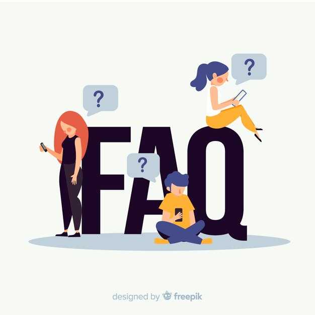 Frequently Asked Questions (FAQs) - Your Quick Guide to Common Inquiries Frequently Asked Questions (FAQs) - Your Quick Guide to Common Inquiries