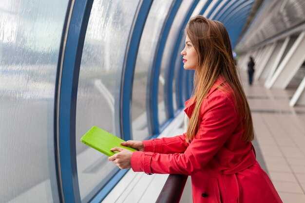 BIO to City Center by Rail: where to board and typical journey time