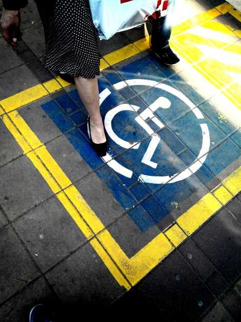 Getting Here - Easy Directions, Transit Options, and Parking for Visitors