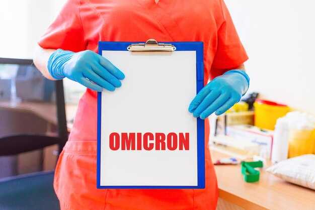 Monitoring and Verification