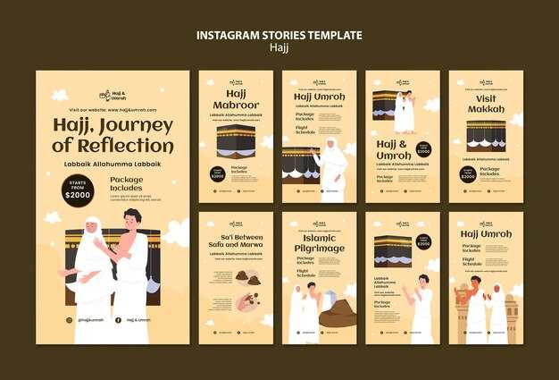 When to choose private vs shared transport