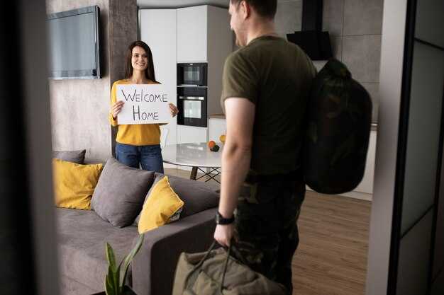 What to collect before making changes