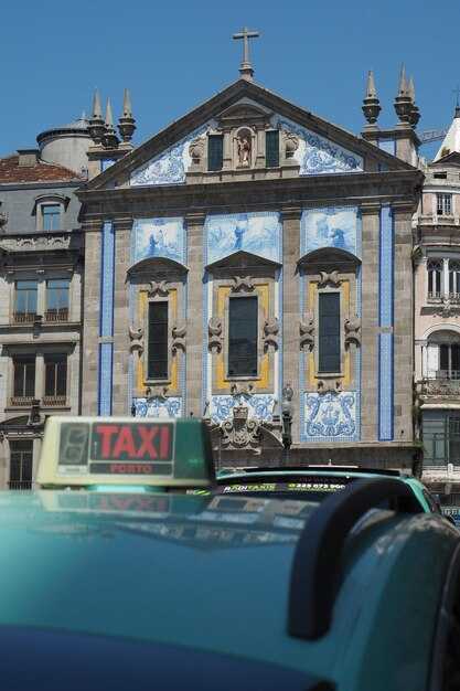 Pickup and drop-off locations: best spots in Lisbon and in Sintra near Pena Palace