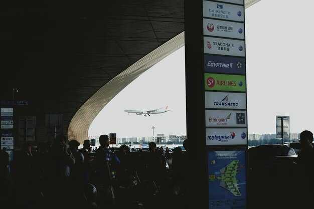 Engine Fire Timeline