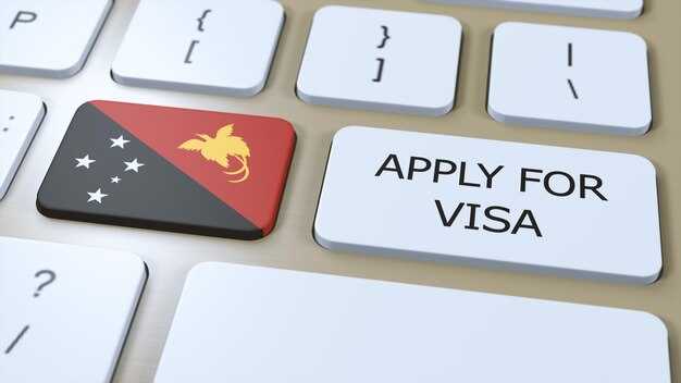 Registration Timeline