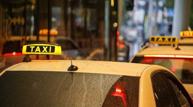 Peak hours: keeping rides fast