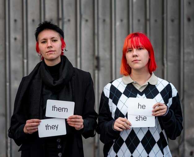 Experiment 1: Design, Stimuli und parafoveale N2-Geschlechtshinweise