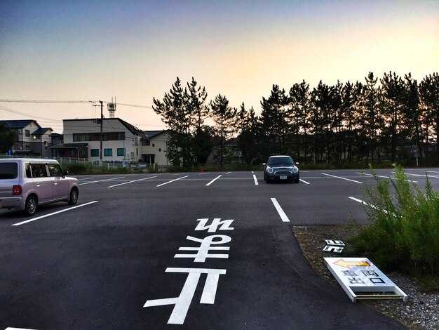 Private Circuit in Japan - Exclusive Tracks for Driving Enthusiasts