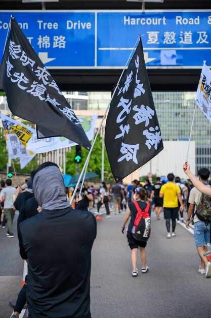 Communication and safety protocols