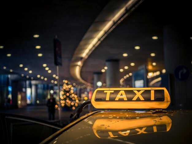 Night, weekend, and holiday surcharges: when they apply and how much