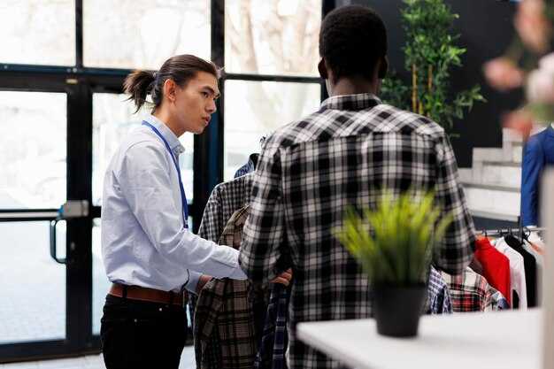 Data, access, and governance