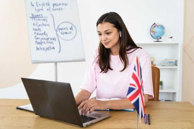 SELF - Study in English in Lyon, France – English-Taught Programs Guide