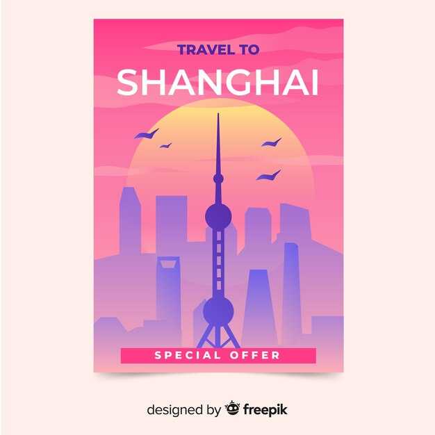 Best viewing platforms