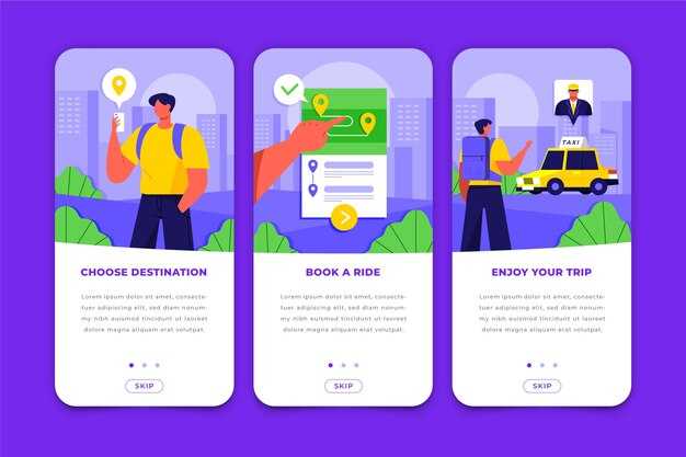 Market Needs, Validation Metrics, and Operational Measures