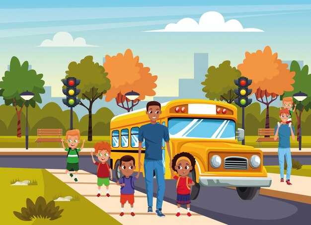 Crossing Guards & Vehicle Inspections