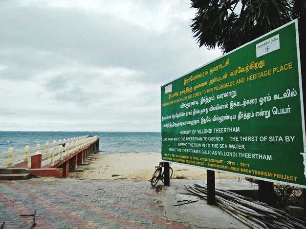 Tel Aviv Solo Travel Guide: Essential Info 2025