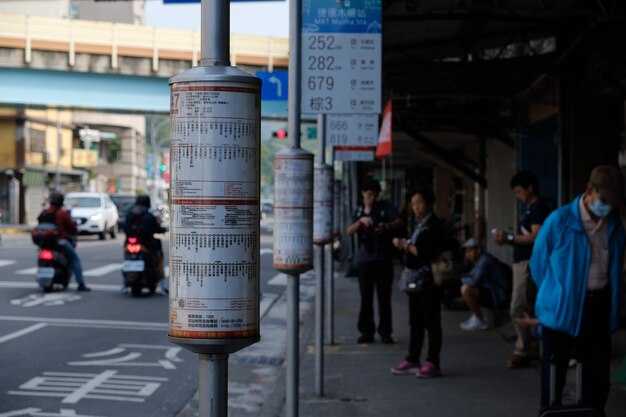 Immigration and Baggage Claim