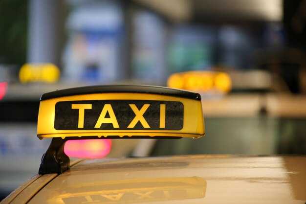 Tranzitt Taxi Fare Quote Service: Luton Airport to Bayswater - Taxi Fare Calculator