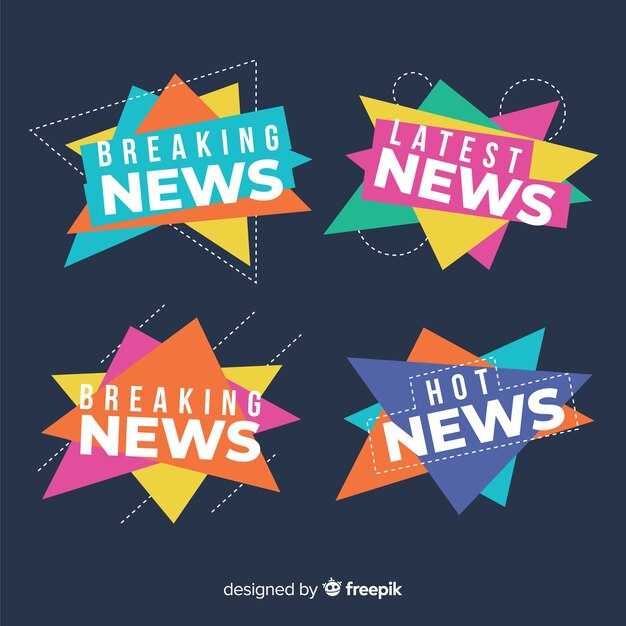 መዓልታዊ ድራማታት ከምኡውን ሳዕቤናት