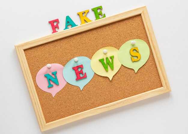 ነቲ መዓልታዊ ኣቀራርባ ምጥቃም