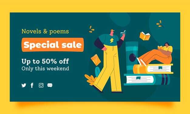 What you receive and how to use it