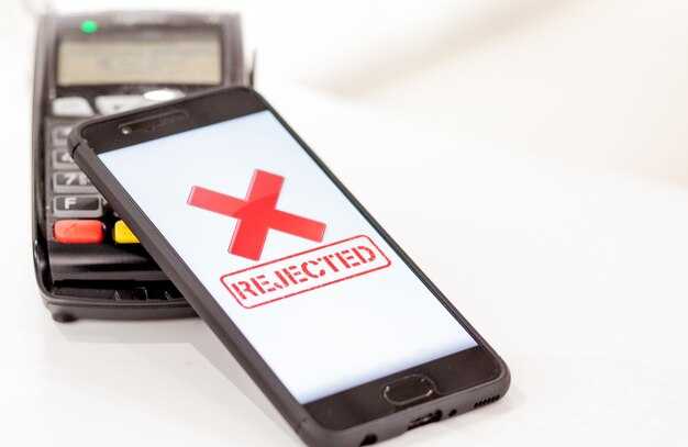 Validate Required Fields and Data Types in the Payment Method Payload