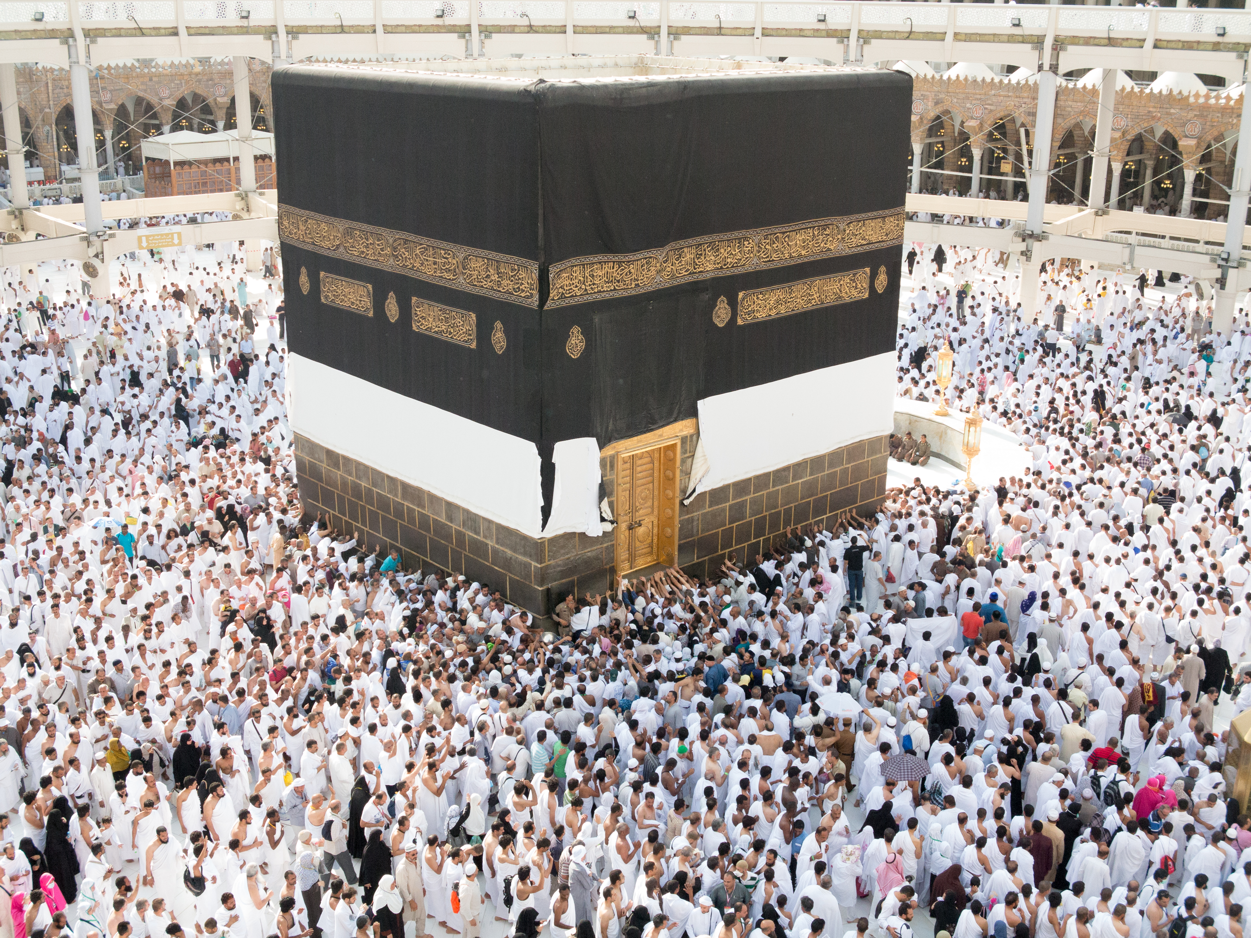 Hajj la Mecca 2025: Cum să vă pregătiți pentru o călătorie importantă