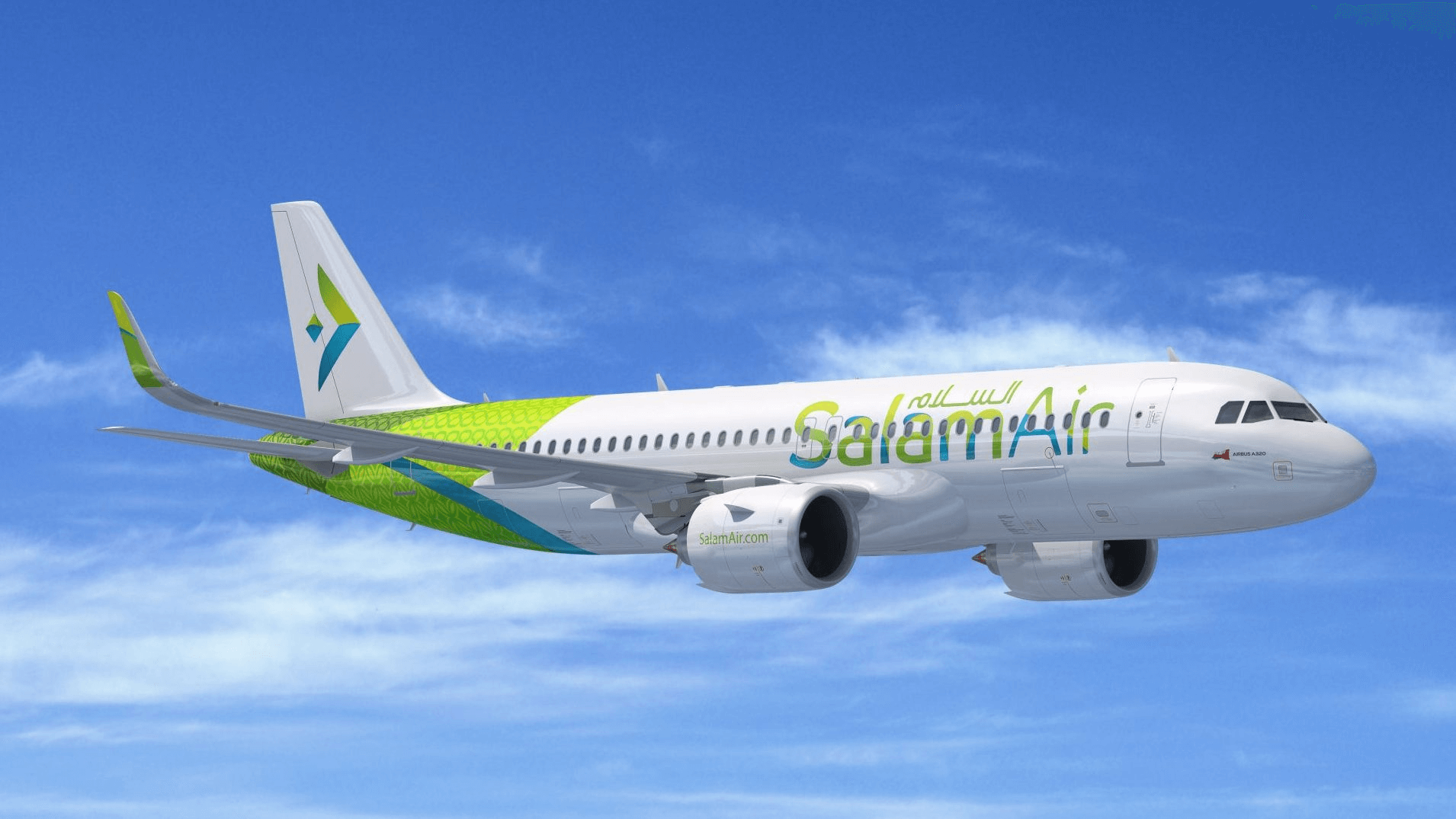 SalamAir's First African Route: Linking Muscat with Nairobi