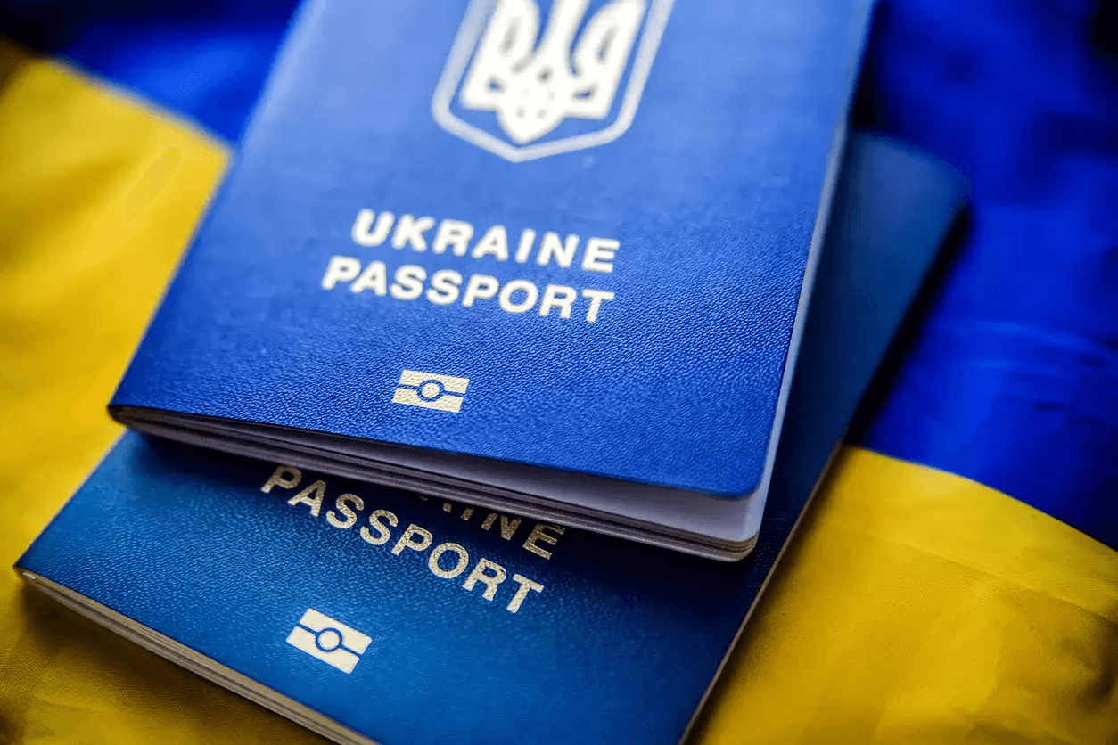 Ukraine Reintroduces e-Visa for Foreign Travelers, Including Indians